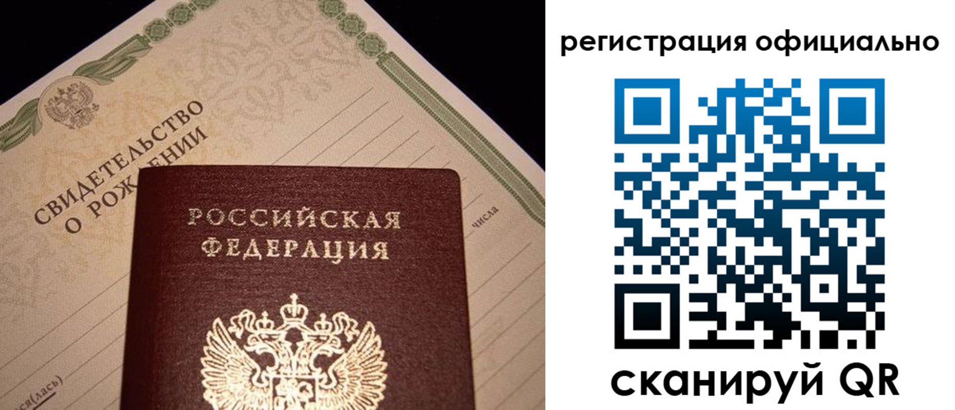 форма 3 в Тайшете